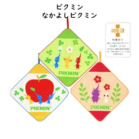キャラクター ループタオル 3枚 組 セット ループ付きタオル 28×28cm ハンドタオル ループ タオル 紐 ヒモ 吊り下げタオル 男の子 女の子 子供 キッズ サンリオ ディズニー マリオ カービィ ちいかわ 綿100％