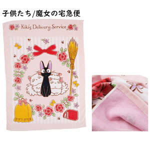 yƌv10%OFFzQPbg WjAPbg ^IPbg 85x115cm Ђ Qp q ۈ牀 ct xr[ 􂦂 LN^[ vg t 100% ^In xr[Pbg Ċ|