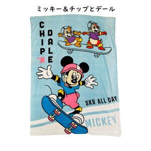 �����Q�P�b�g 85x115cm �^�I���P�b�g ��100% �u�����P�b�g �n�[�t�P�b�g �L�����N�^�[ �v�����g ���Ђ�� �ۈ牀 �c�t�� �t�� �u�����P�b�g �^�I���n �R�b�g�� �x�r�[�P�b�g �Ċ|�� ���|�� ���|