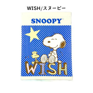 yyVX[p[SALE10%OFFzQPbg 85x115cm LN^[ ݂R炵 100 ʃpCn ^IPbg Ђ ۈ牀 ct t ^I pC LbY xr[ ^IPbg 