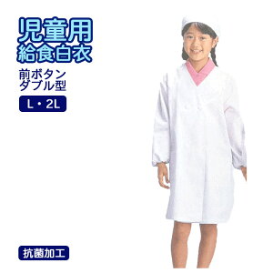 H  _u{^ XN[ ` TCY L`2L SJ-02-D-01