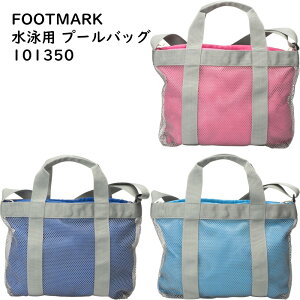 v[obO r[`obO XC~OobO jobO  101350 {bNX^ lp Vv j̎q ̎q LbY q v[ E ^ѕ֗ u[ tbg}[N FOOT