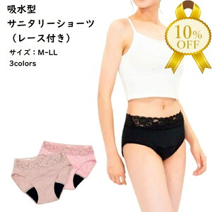 yyVX[p[SALE10%OFFzz^ Tj^[V[c [Xt  wl fB[X ڗȂ hC ARpc AR΍