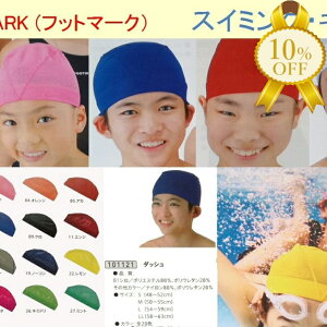 yyVX[p[SALE10%OFFzXC~OLbv XCLbv _bV jp lp qp M @L LLTCY S13F FOOT MARK jXq jX XC Lbv fB[X Y LbY V