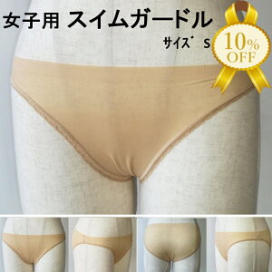 yyVX[p[SALE10%OFFz{ tbg}[N XN[ XCK[h@̎q SEMEL ELLE3L TCY  j^ q@ w w {̈AE FOOT MARAK ^ 101590 p