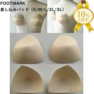 yƌv10%OFFz{ tbg}[N XN[ XC upbh ^ 102398 ̎q SLLL 3L TCY x[W q@ w w {̈AE FOOT MARAK