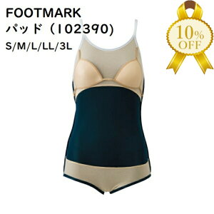 yyVX[p[SALE10%OFFz{ tbg}[N XN[ XC upbh@Dt@̎q S-LLL 3L TCY x[W q@ w w {̈AE FOOT MARAK ^ 1023