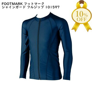 yZSALE10%OFFzFOOTMARK tbg}[N VCK[h tWbv 101597 S/3L R lCr[  jp XN[ bVK[h j̎q ̎q jq q {[C K[ w w 