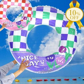 【楽天スーパーSALE★10%OFF】浮き輪 格子柄 レッドグリーン 夏 レジャー プール 海