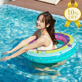 【楽天スーパーSALE★10%OFF】浮き輪 ユニコーン 内周60cm レインボー 夏 レジャー プール 海 23-MG98