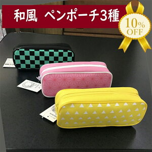 yyVX[p[SALE10%OFFzay|[` W21×D5.5×H9 |GXe100  sN F