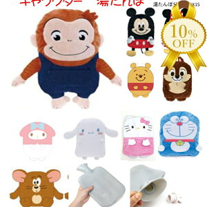 yZSALE10%OFFz LN^[ Jo[  炩 ӂ 킢 ECO ʂ
