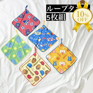 yyVX[p[SALE10%OFFz[v^I [vt^I ~j^I nJ` 5g LN^[ fBYj[ ~bL[ ~j[ gCXg[[ J[Y fBYj[ sNT[ }[x X^