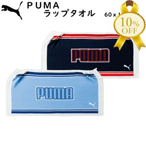 yyVX[p[SALE10%OFFzbv^I ^I v[} oX^I 60cm v[^I 100 j̎q ̎q STCY qǂ LbY v[ w w wZ X|[c j XC