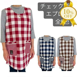 yyVX[p[SALE10%OFFzLb` T Gv Lb`T O| Jb|[ wl fC[X  킢 GvhX hXT hX [EGA[ d 䏊