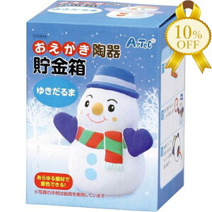 yƌv10%OFFz풙 䂫  G` A[ebN55894 p[eB j a nEB NX}X Cxg