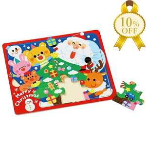 yƌv10%OFFzؐ NX}X WO\[pY NX}Xc[ 006721 A[ebN p[eB j a nEB NX}X Cxg