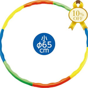 yƌv10%OFFzgݗĎ tt[v a65cm Jt Ƃ 001359