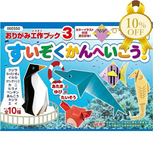 yƌv10%OFFzւI 肪ݍHubN3 J[ CXg t  t A[ebN 002550 Q[