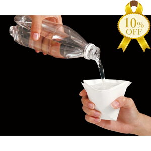 yZSALE10%OFFzA[ebN gpH܂莆 5 oR ނ AEghA Lv h ЊQ Sp  ЊQ hЗpi 3993