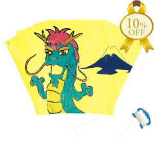 yƌv10%OFFzɂႮɂ  ق˂Ȃ  A[ebN006927 p[eB j a nEB NX}X Cxg