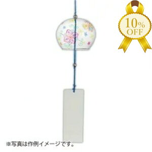 yƌv10%OFFzKX m   H Lbg ߋ@i013317@yA[ebNzNtg zr[yȊwzyzyRz