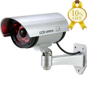 yƌv10%OFFzhƃ_~[J lZT[Cg^Cv 036532 A[ebN hƑ΍ hƃCg l ZT[