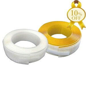 yƌv10%OFFzʃt@Xi[e[vЕt 30mmx2.5mZbg | zr[  ߑ ٖD }WbNe[v A[ebN 040197