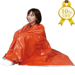 yƌv10%OFFzA[ebN ÉhV[g(IW) oR ނ AEghA Lv h ЊQ Sp  ЊQ Q Q hЗpi RpNg  52035