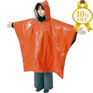 yZSALE10%OFFzA[ebN Éh|` t[htiIWjoR ނ AEghA Lv h ЊQ Sp  ЊQ Q Q hЗpi RpNg  52148