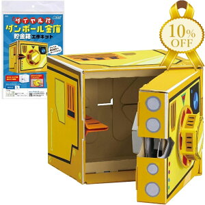 yƌv10%OFFz_C_{[ɒHLbg A[ebN 55449 Lbg ȊwH R H   ċx Ntg