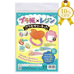 yƌv10%OFFzA[ebN v×W ANZT[Lbg H ANZT[  m ߋ ċx R H Lbg  mߋ  ̂Â  Ȋw H