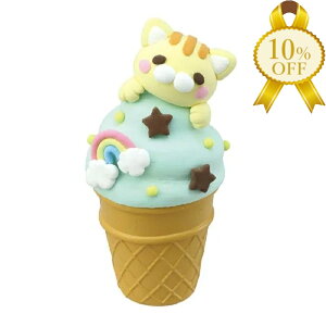 yƌv10%OFFzA[ebN ˂ǂł ACXN[^ yċx R H Lbg  mߋ  ̂Â  Ȋw H }H w w wN 