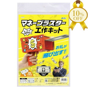 yƌv10%OFFz}l[uX^[@NtgLbg m   H Lbg ߋ@i055993@yA[ebNz