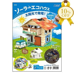 yƌv10%OFFz\[?GRnEX@NtgLbg m   H Lbg ߋ@i056951@yA[ebNz