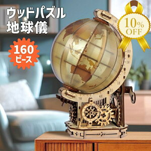 yƌv10%OFFzA[ebN EbhpY nV 058416 gݗăLbg H w R wZށ@m@ߋ