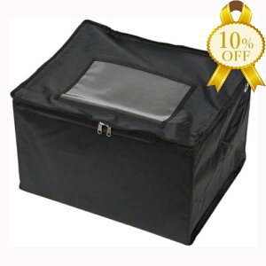 yƌv10%OFFzz{bNX AT܂肽ݑz{bNX zobO uz  ו oO fo[ RpNg [ ubN A[ebN 75049