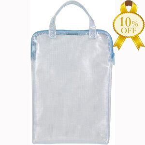 yƌv10%OFFzA[ebN PC^ubgpNAP[X i91715 ^ubg P[X obO ANZT[ wpi wZ 