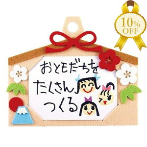 yƌv10%OFFztGgł GnÂ 009553 A[ebNyċx R H Lbg  mߋ  ̂Â  Ȋw H }H w w wN w