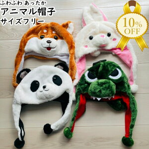 yƌv10%OFFzAj}Xq TCY t[ ӂӂ  nEB  l q Lbv  Č  p_  g E19634 p[eB j a nEB N