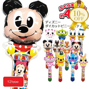 yZSALE10%OFFzfBYj[ _CJbgrj[XeBbN Ղ  ObY fBYj[ LN^[ vZXObY Mtg  LO v[g p[eB j a nE