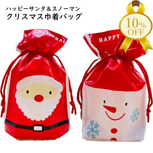 yƌv10%OFFznbs[T^Xm[} В obO M L }`t 25×16×5cm 34.5×23×6cm  ObY Mtg  LO v[g p[eB j a nEB NX}