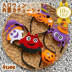 yƌv10%OFFznEB ʃJ`[V nEBObY nEB  LbY nEB g X0687 p[eB j a nEB NX}X Cxg