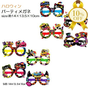 yƌv10%OFFznEB Kl Jt nEB ANZT[ nEBObY nEB  LbY nEB g X1094 p[eB j a nEB NX