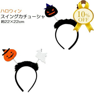 yƌv10%OFFznEB XEBO J`[V nEB wAANZ nEBObY nEB  LbY nEB g X1146 p[eB j a nEB 