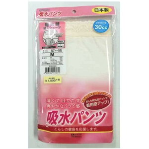 ���{�� �y���� �z���p���c �V���[�c �^�C�v ���� �w�l ���f�B�[�X M L �T�C�Y ���� �ڗ����Ȃ� �h���C�� �A�R��p���c ���փp���c ���傢�R�� �A�R��΍� ���s �O�o�� �X�|�[�c ���W���[