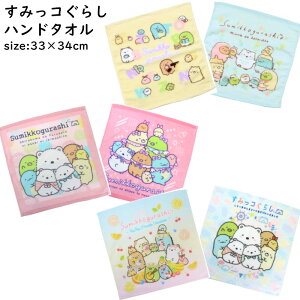 EHbV^I ݂R炵 100% V[O pC 33cm×34cm ^I LN^[^I nh^I ~j^I nJ`