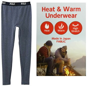 GUNZE O[zbg}WbN@POLO Ci[ pc XbNX Y lCr[N ubNNM L 2L@3TCY N z M n  ӂ Lk Xgb` am A_[ 