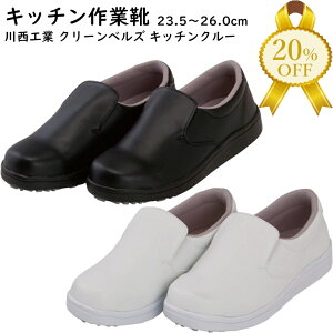 yƌv20%OFFzLb`N[ ~[ƌC 쐼H #8400 ubN zCg 23.5-26.0 ϖ ϊV[Y Lb`pV[Y ~[p R hL