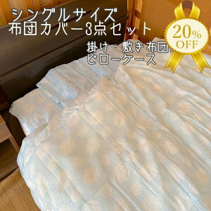 yƌv20%OFFzzcJo[3_Zbg VOTCY |zcJo[ ~zcJo[ Jo[ zcJo[Zbg